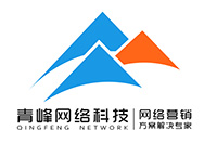  燃激情，展風(fēng)采，健身心--安陽青峰趣味晨會周圓滿落幕！
