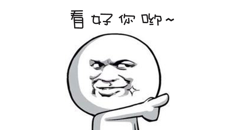 春季人才招聘提前預熱！青峰等你來！